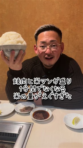 2027年のための筋肉トレーニングとゴルフ
