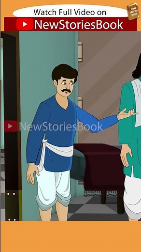 கிரீடி பிரதர் Tamil Moral Stories | Stories in Tamil l Tamil Short Stories | New Stories Book Tamil
