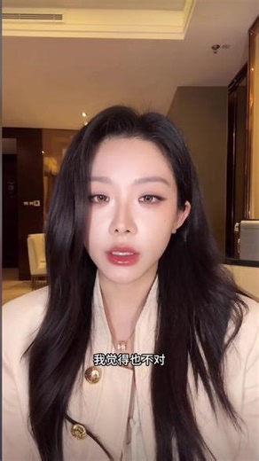 场馆的事喻言解释了20分钟，她比谁都在乎，请相信她。 #喻言 #喻言巡演