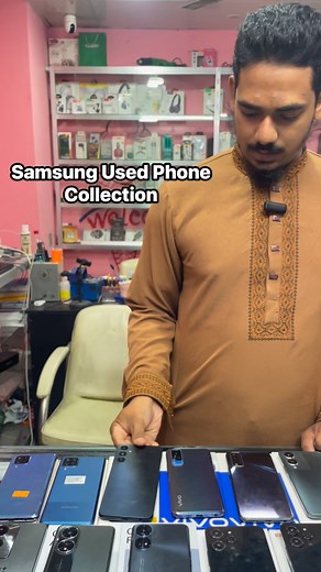 Samsung Used Phone Collection! | Purono | Facebook