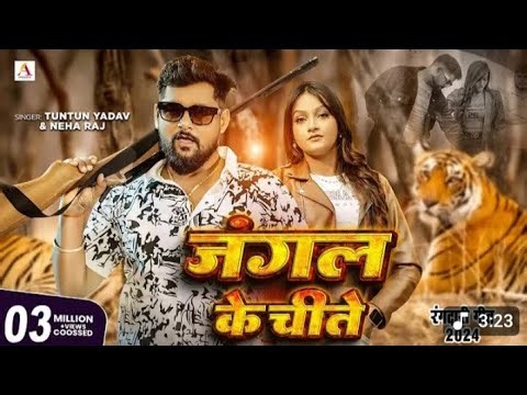 mini DJ song king VIP song download free download ❤️❤❤