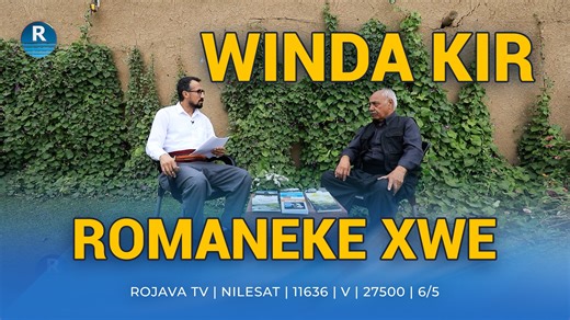 30K views · 402 reactions |  "Min romaneke xwe li Beyrûtê winda kir" ✍️ Nivîskar Ebas Ebas dibêje ku wî romana xwe ya bi navê şaşîtiya şaristanê li Beyrûtê winada kir. ♦ Bernameya Asoyên Wêje https://youtu.be/kIRKfzdlob8 | Rojava-TV | Facebook