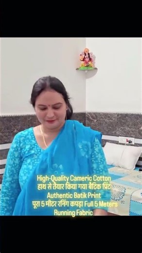 Pure Cameric Cotton Batik Print – Full 5 Meters Suit with Soft Cotton Dupatta"