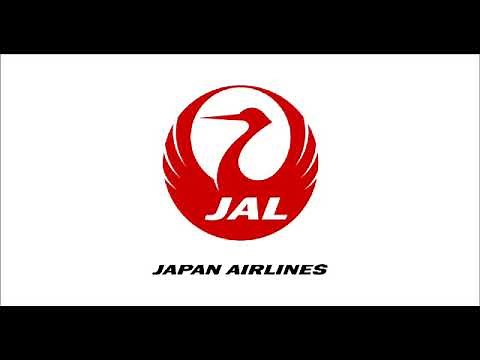 1999年9月 JAL機内版 JET STREAM【ジェットストリーム】（小野田英一）