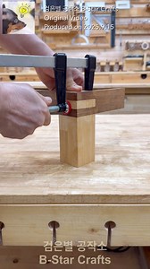 Corner Connection Using Contrasting Wood Colors #woodworking #diy | B-Star Crafts