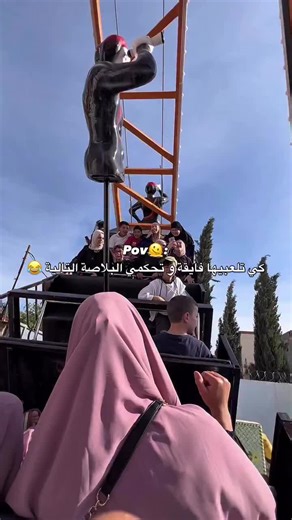 Inas Inas 🐼🎀 (@inas.inas5894)’s videos with son original - Inas Inas 🐼🎀