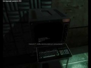 Call of Duty : Black Ops - Secret room + Unlock all maps for Zombie Mode