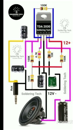 simple amplifier circuit #electricalindia#amplifiercircuit