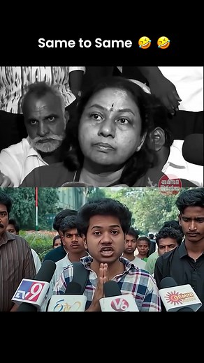 అమ్మా...మహానటి సునీతమ్మ అదే నోటితో నా భర్త చావు మీద ఎంక్వైరీ చేయండి అనొచ్చు కదా | హమార తెలంగాణ