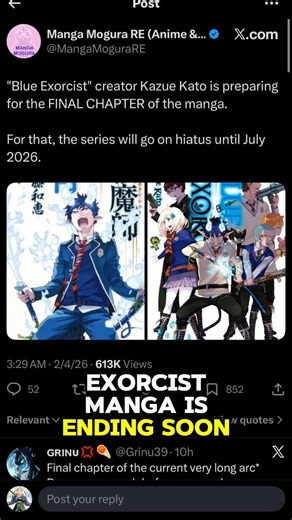 Blue Exorcist Manga FINALE in July 😱 #blueexorcist #manga