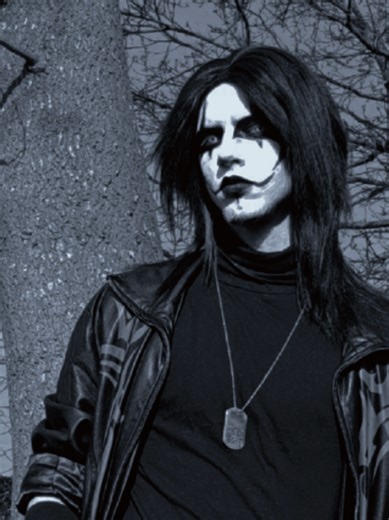 Gothic Alternative Fashion Haul | Alt Boy Style