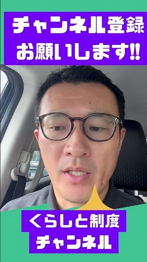 【朝ショート】CVポートの構造を解説！ポートとカテーテルの仕組み