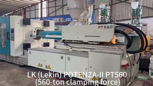 LK (Lekin) POTENZA-II PT560 (560-ton clamping force) mold size : 860mm , screw :85mm , production in 2022 injection molding machine contact me 8615914218499 #injection #machine #injectionmoldingmachine #injectionmouldingmachine #injectionmachine