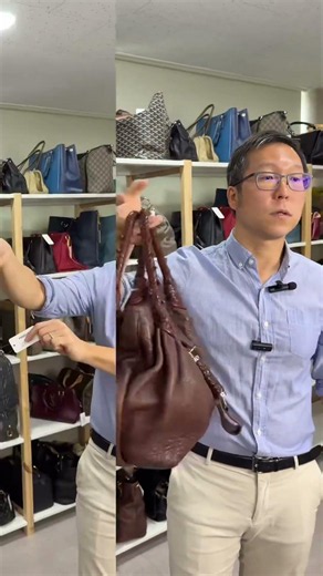 🔥 Luxury Bag Live Sale Highlights | Louis Vuitton, Chanel & Gucci Deals | Authentic Preloved Bags