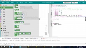 mixly随讲四十三、RGB全彩点阵