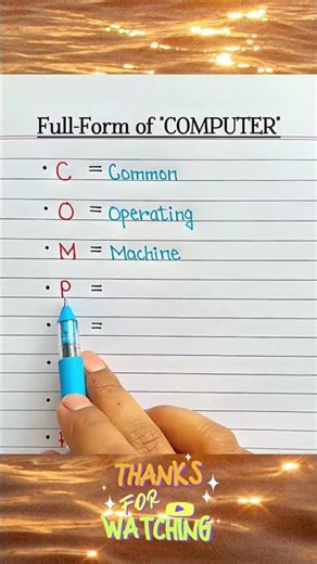 Computer 🖥 Full form || Short video