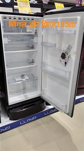 #lg #refrigerator #3star #fast #ice #making #185 ltr #homeappliance #aditya #bestoffers