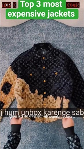 Top 3 Most Expensive Jackets 🧥💎 #shorts #youtubeshorts #viral