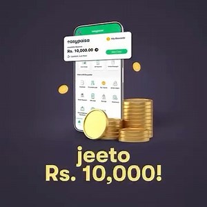 11K views · 180 reactions | Abb Insurance plan ke saath milay Rs. 10,000 jeetnay ka mauqa! 朗 Abhi easypaisa ke through apni pasand ka insurance plan subscribe karo aur shamil ho jao among the 10 lucky winners to win Rs. 10,000.   Get Insured: https://bit.ly/37drgHR  For more info: https://bit.ly/4bgTY6f #easypaisa #liveeasy #insurance | easypaisa | Facebook