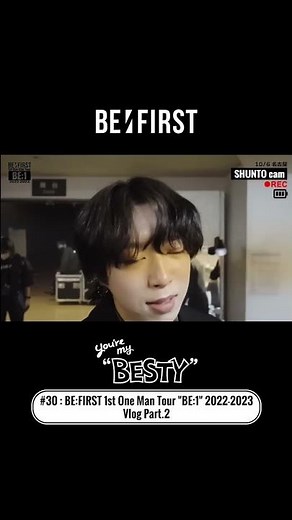 #BEFIRST #BESTY #BMSG