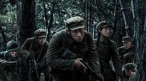 侦察英雄 第8集- 立即下载APP观看！