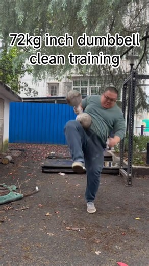 72kg inch dumbbell one arm clean training #gripstrength #strongman #inchdumbbell #armlifting