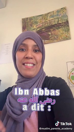 DOU’A POUR PROTÉGER TES ENFANTS 🤲