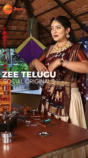 Chef Pallavi 👩‍🍳👩‍🍳 Chesina Special Pulihora🍚🍚 Ni Chustuntene Norururi Pothundi Kada😋😋 Watch #PandaganteIttaUndala on Jan 14th Sunday at 6PM & #BavaMardallaSaradaSankranthi on Jan 15th, Mon at 10 AM on #ZeeTelugu #SankranthiCelebrations #ZeeTeluguSocialOrginals #ZeeTeluguMicroKitchen #ZeeOnTheGoReels | Zee Telugu