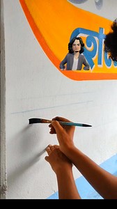 3.6K views · 44 reactions | Numeric, free hand lettering #lettering #calligraphy #Art #easy #technique #artwork #Artist #design #writing #bold | Imran Ali Art | Facebook