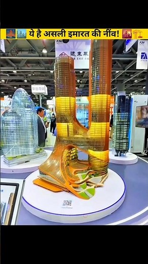 🏗️🌇⚒️ Mini Building Model 🌉🌆🏙️ Making Process | #shorts #facts #building #structure #model #sehar
