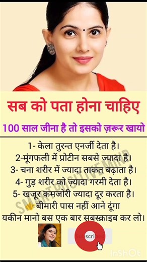 #dreambigstudyhard #motivationalquotes #dreambiganworkhard #successmotivation #motivation #upsc