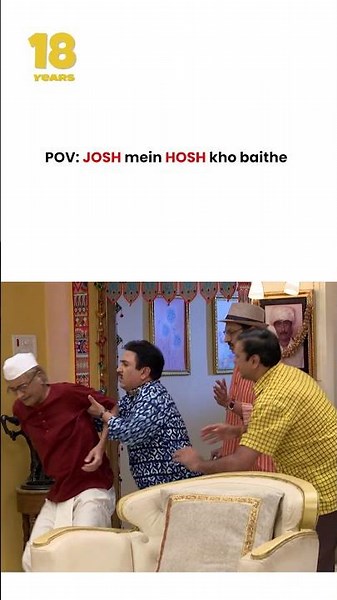 POV Josh mein hosh kho baithe ! #tmkoc #funny #jethalal #daya #shortsfeed