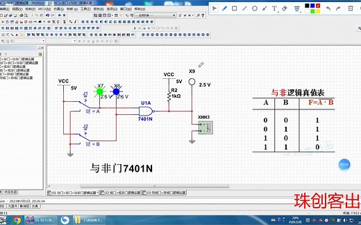 数字电路-30-与非门Multisim仿真