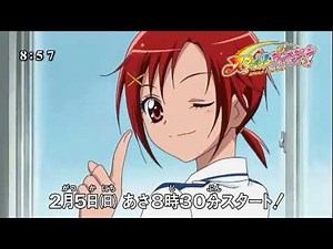 スマイルプリキュア Smile Purikuya Episode 1 preview