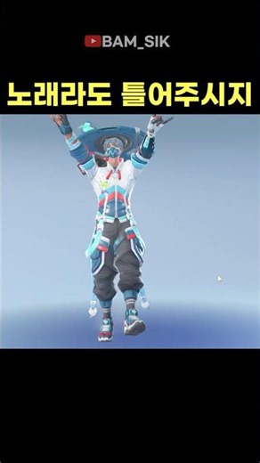 Vote for your idol^ㅁ^