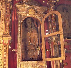 Saint Gerasimos of Kefallonia and the Demon Possessed