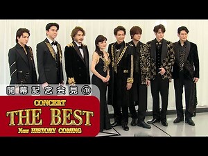 宮野真守「僕は“帝劇新世代俳優”」、初日で「伝説を残した」 “新世代”の甲斐翔真、新劇場でも「第一線で」【CONCERT「THE BEST New HISTORY COMING」開幕記念会見①】