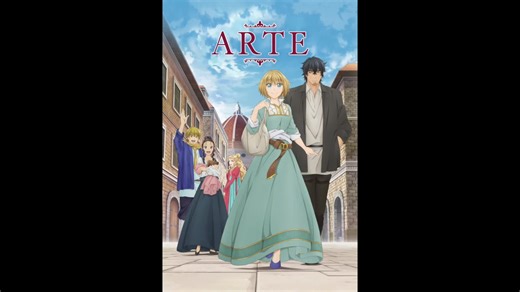 Arte (2020) Stay or Nay: 30-Second Anime Review. 12 episodes on Crunchyroll. Drama, Slice of Life. English dubbed. #arte #animereview #stayornay #30seconds #crunchyroll @crunchyroll