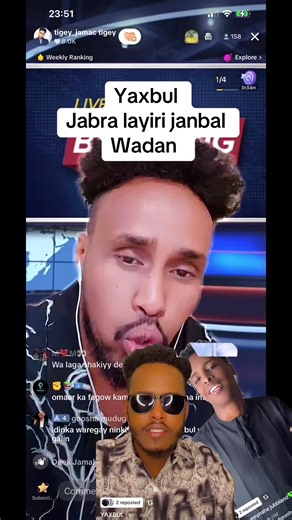 Exploring Interactive Live Streaming Interfaces