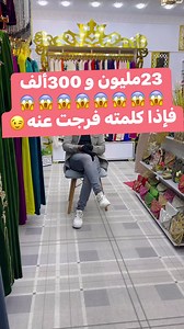 WhatsApp /viber: 0791126059. | GRAZZA-L’art de l’héritage