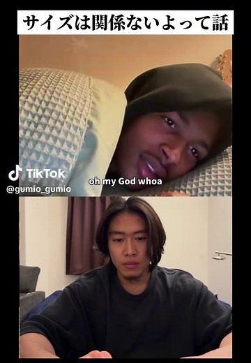 英語で話す筋トレと体格の話
