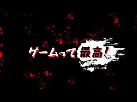 ほうしょう_tps Live Stream