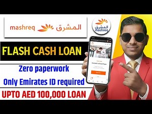 Mashreq Bank Flash Cash Loan 2026 | Get AED 100,000 Instantly with Emirates ID | No Salary Transfer