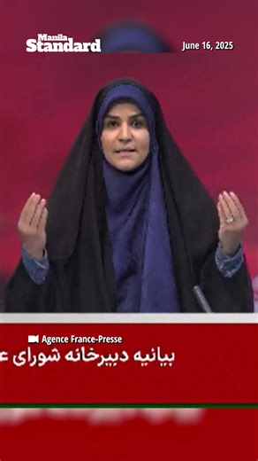 1.2K views · 18 reactions | WATCH │Live broadcast cut off as Israeli strikes hit Iran state TV Israeli strikes hit the Islamic Republic of Iran Broadcasting (IRIB) building as the presenter is live on TV lambasting Israel. Iran state TV later resumed live coverage, saying the voice of Iran will “not be silenced with a military operation”. #MSNews For the latest news, visit: manilastandard.net | Manila Standard | Facebook