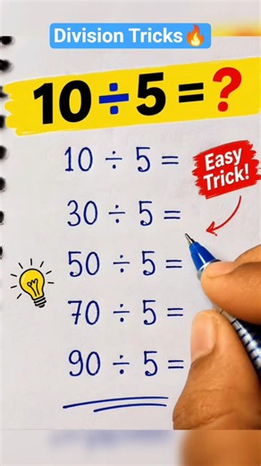 10 ÷ 5 = ? 🤯 Most People Miss This Easy Math Trick! #shorts