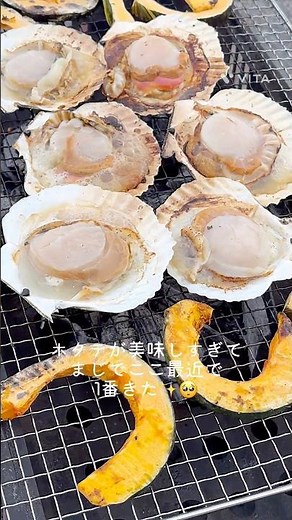 【4歳４ヶ月】BBQでぜひやってみてほしい東南アジア風デザート焼きバナナ🍌🍨 #料理 #おうちごはん #4歳 #育児
