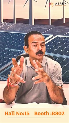 13K views · 224 reactions | The future of solar is here! ☀️ Aerem Sunstore is launching DCR Solar Kits at REI 2025, available in 2kW, 3kW, 4kW, and 10kW capacities. Now, get all your solar components delivered in one box — simple, smart, and efficient. Visit us at Hall No. 15 | Booth No. R802 at REI 2025 and explore the next big thing in solar! #Aerem #Sunstore #REI2025 #SolarIsMyPassion #SolarKits #DCRSolar #GoSolar | Solar Is My Passion | Facebook