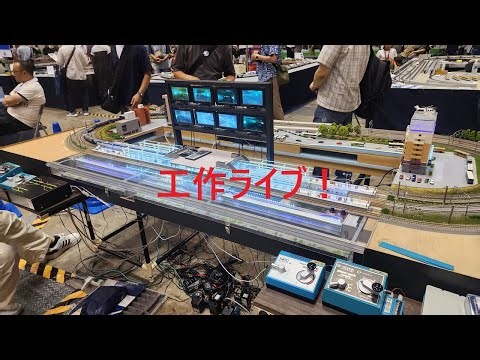 工作ライブ！ Vol.169 12/20 21:00～