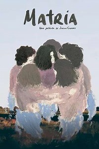 Matria - Movie