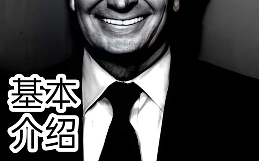 萌新入坑必看! FNAF 核心人物“William afton””威廉.阿夫顿基本信息介绍 （附：语音线）（VHS版本）